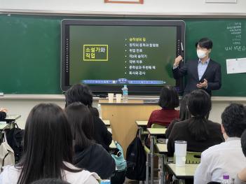 �۰����� ��ȭ   Ư�� ÷���̹���