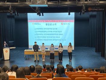 2022 �۰����� ��ȭ(������ Ư��) ÷���̹���