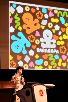 2022�г⵵ �̼��� ��û ���̳� - �Ϸ���Ʈ... ÷���̹���