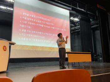 2022 �۰����� ��ȭ(����� �Ҽ���) ÷���̹���