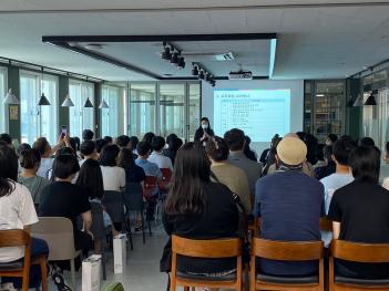 2023�г⵵ ���Ի� �Խü���ȸ ÷���̹���