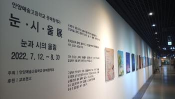 2022 ���ÿ��� �ܺ����� (�������� ������) ÷���̹���