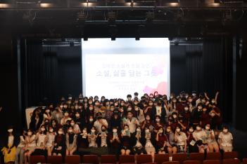 2022 �۰����� ��ȭ(��ֶ� �Ҽ���) ÷���̹���