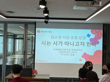 2022 �۰����� ��ȭ(��ҿ� ����) ÷���̹���