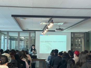 2022 ���Ի� ���������̼� ÷���̹���