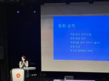 2022 �۰����� ��ȭ(���� ��ȭ�۰�) ÷���̹���