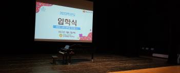 2023�г⵵ �Ⱦ翹�������б� ���н� ÷���̹���