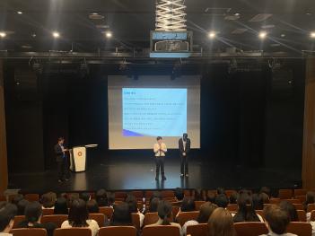 2023�г⵵ ���ؿ�ȭ�� 1�г� �кθ� ����ȸ... ÷���̹���