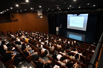 2024�г⵵ �Խü���ȸ ÷���̹���