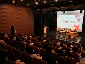 ������ Ư�� ÷���̹���