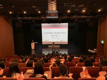 [�۰����� ��ȭ] �� �� �Ҽ��� ÷���̹���