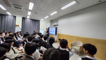 2025�г⵵ ���ؿ�ȭ�� �������н��� ����ȸ... ÷���̹���