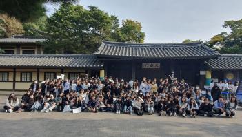 2023�г⵵ �̼��� �߰� �߿ܽ���ġ ÷���̹���