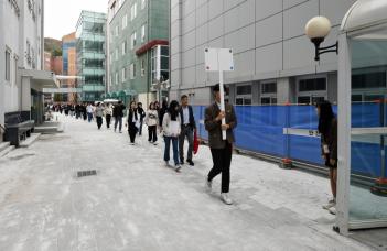 2024�г⵵ �̼��� ���Ի� ���������̼� ÷���̹���