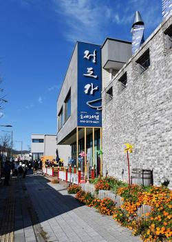 2023�г⵵ �̼��� ����Ư��Ȱ�� (���ڱ� ��... ÷���̹���