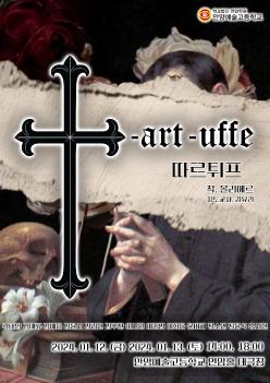 2023 �ܿ￬����ǰ��ǥȸ ����Ƣ�� ÷���̹���