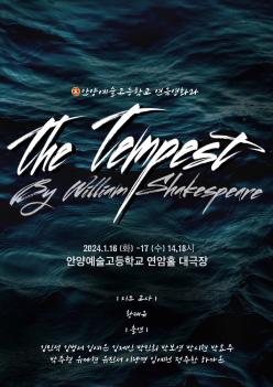 2023 �ܿ￬����ǰ��ǥȸ  ÷���̹���