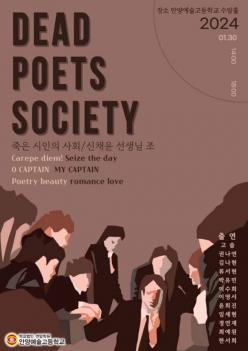 2024 ���Ի�ȯ������ ���������ǻ�ȸ ÷���̹���