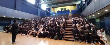 2024�г⵵ ���Ĺ� ��߷� ÷���̹���