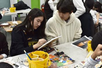 2024�г⵵ �� TOGETHER (�� ���Դ�)��� ÷���̹���