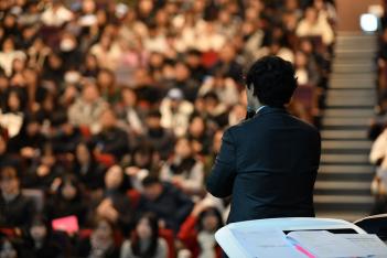 2025�г⵵ �̼��� ���Ի� ���������̼� ÷���̹���