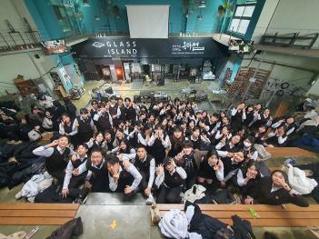 2024�г⵵ �̼��� ����Ư��Ȱ�� - ��������... ÷���̹���