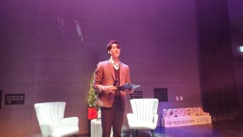 2024�г⵵ ������Ŭ����: ������ ��� ����... ÷���̹���