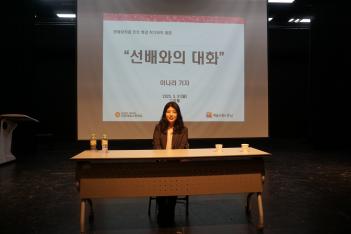 [������� ��ȭ(�̳��� ����)] ÷���̹���