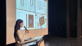 �̼��� ��û Ư�� ÷���̹���