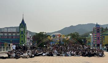 2025�г⵵ �̼��� ���߿ܽ���ġ ��ȸ ÷���̹���