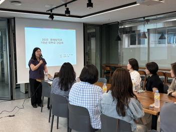 [1�г� �кθ𰣴�ȸ] ÷���̹���