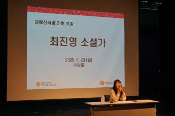 [�۰����� ��ȭ(������ �Ҽ���)] ÷���̹���