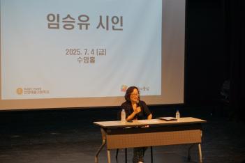 [�۰����� ��ȭ(�ӽ��� ����)] ÷���̹���