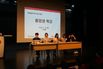 [������ Ư��] ÷���̹���