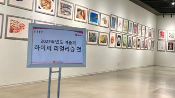 2025�г⵵ ������ ������ ���� ÷���̹���