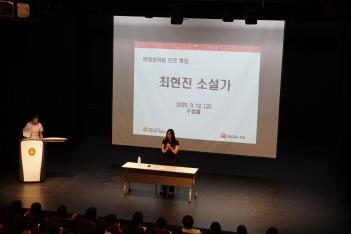 [�۰����� ��ȭ(������ �Ҽ���)] ÷���̹���