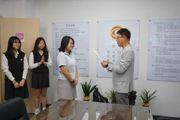 [������ ������ �û��] ÷���̹���