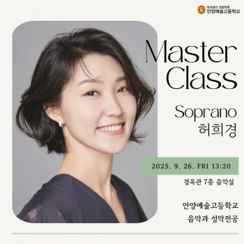 ������� ����� ��û ������ Ŭ���� ÷���̹���