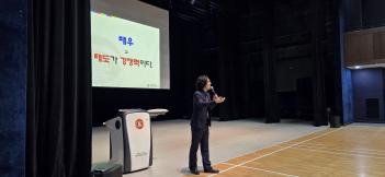 2026�г⵵ ���Ի� ���������̼� ÷���̹���