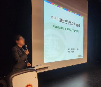 2026�г⵵ ���Ի� ���������̼� ÷���̹���