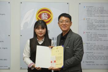 [���� ������ �û��] ÷���̹���