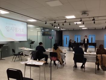 2025�г⵵ ���� ���� �Խ���ȸ ÷���̹���