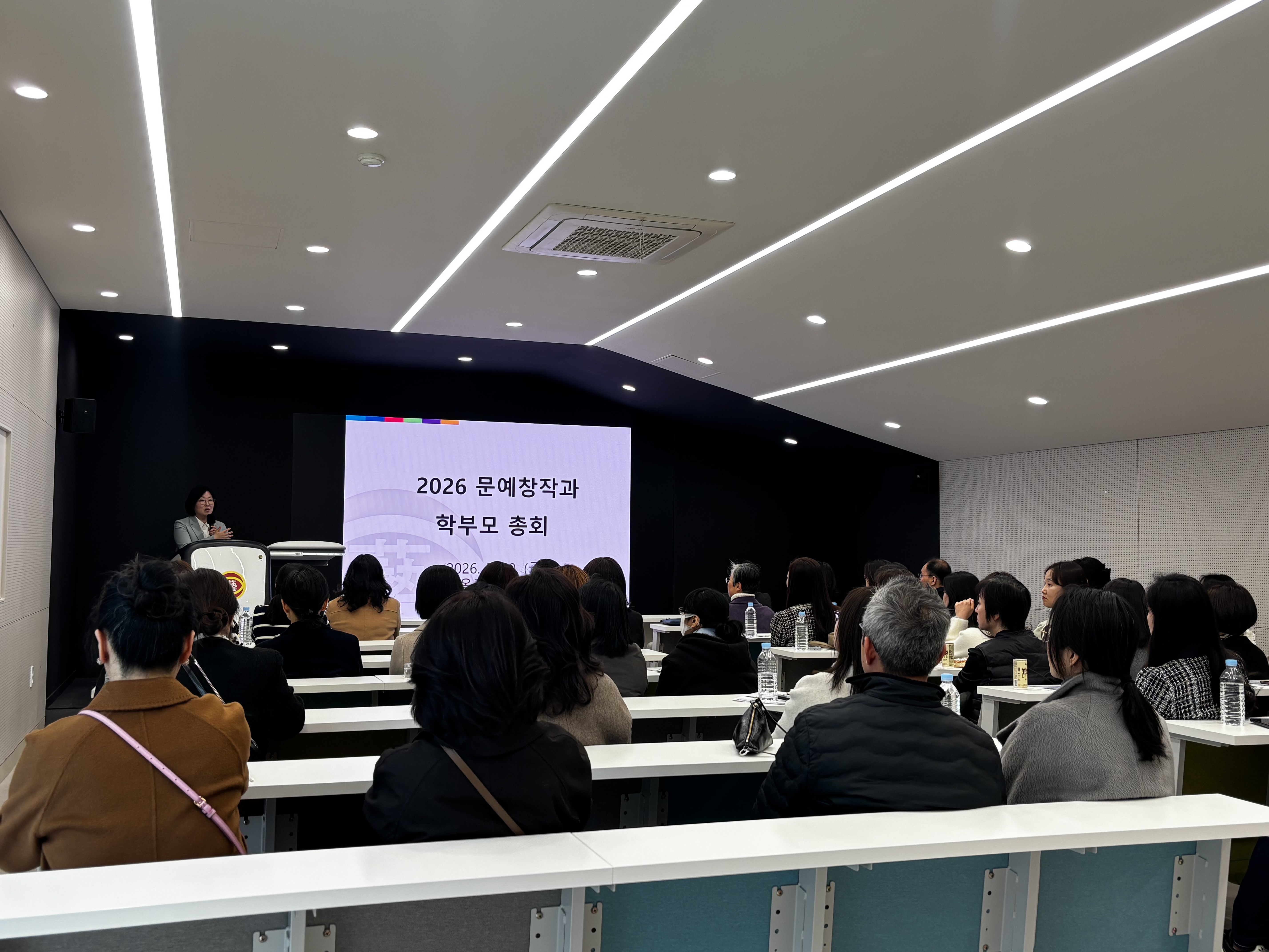 2026�г⵵ �кθ���ȸ ÷���̹���