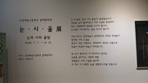 [���ÿ��� �������� �ܺ�����] ÷���̹���
