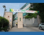 2011�г⵵ �Ⱦ翹�������б� ���� ���л� ... ÷���̹���