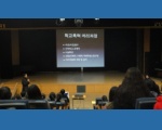 2012. 3. 6. ������ �б����� ���������̼� ÷���̹���