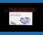 2012�г⵵ ȫ�ʹ��б� �̼����� �Խ� �� ��... ÷���̹���