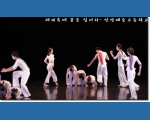 2009�����̷����佺Ƽ�� ÷���̹���
