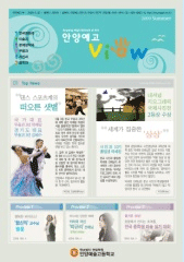 2009�� ����