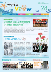 2014�� ����